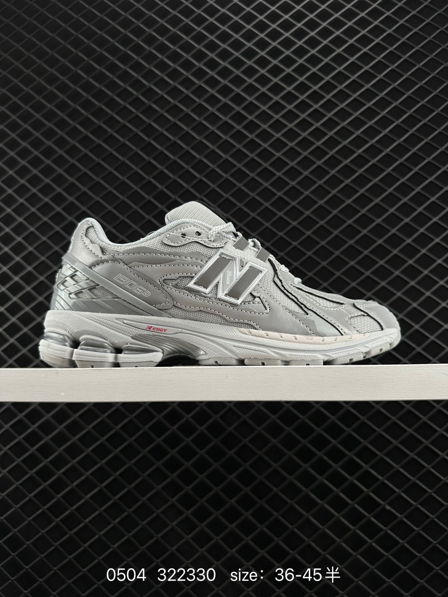 New Balance M1906 New Balance M1906